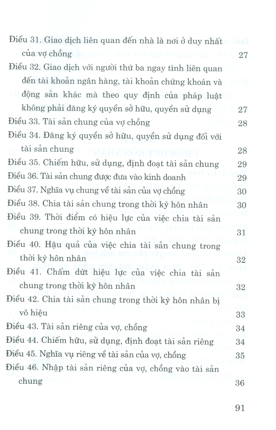 Luật Hôn Nhân Và Gia Đình (Hiện Hành) (Bản in 2023)