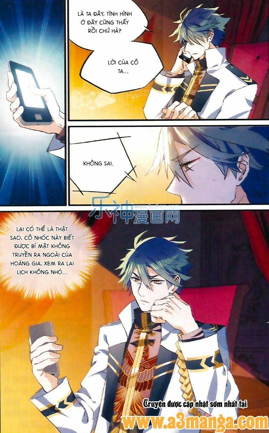 trú chi vương, dạ chi hiêu chapter 12 16