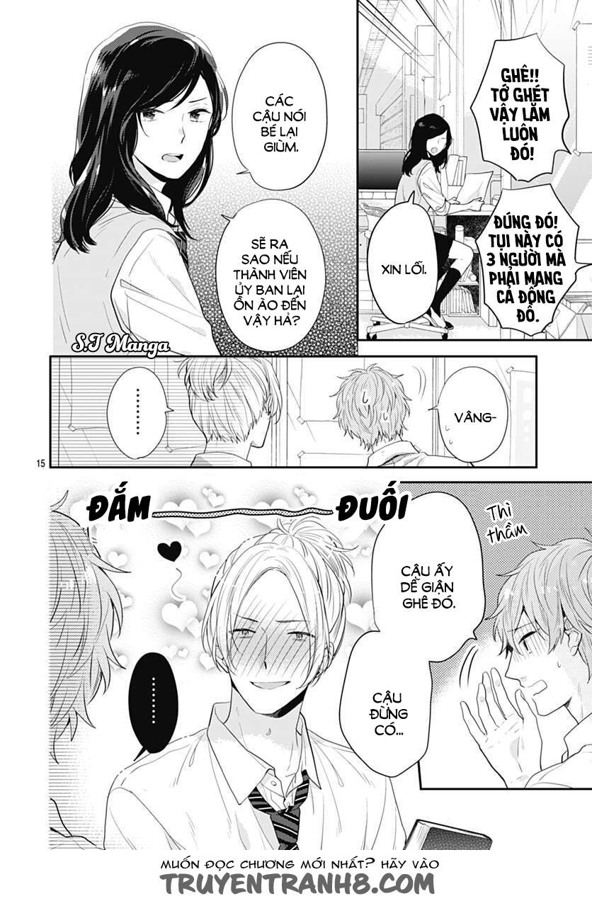 koi wo shiranai bokutachi wa chapter 1 12