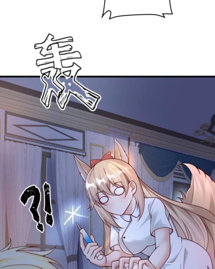 người chơi và nhân vật chính đều muốn làm hại ta chapter 56 16