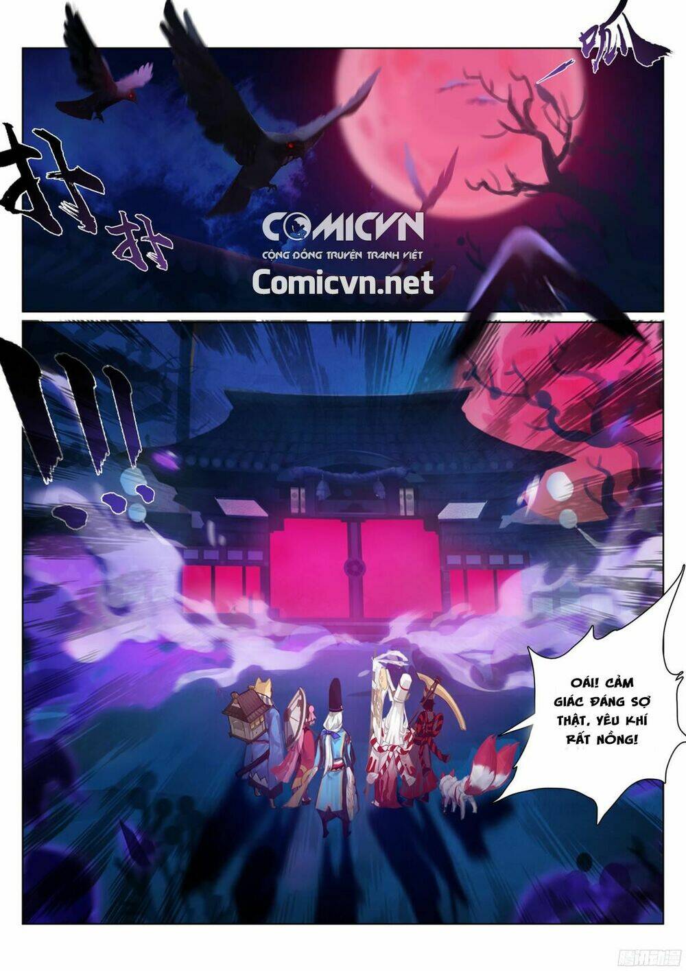 onmyoji - âm dương sư manga chapter 11 2