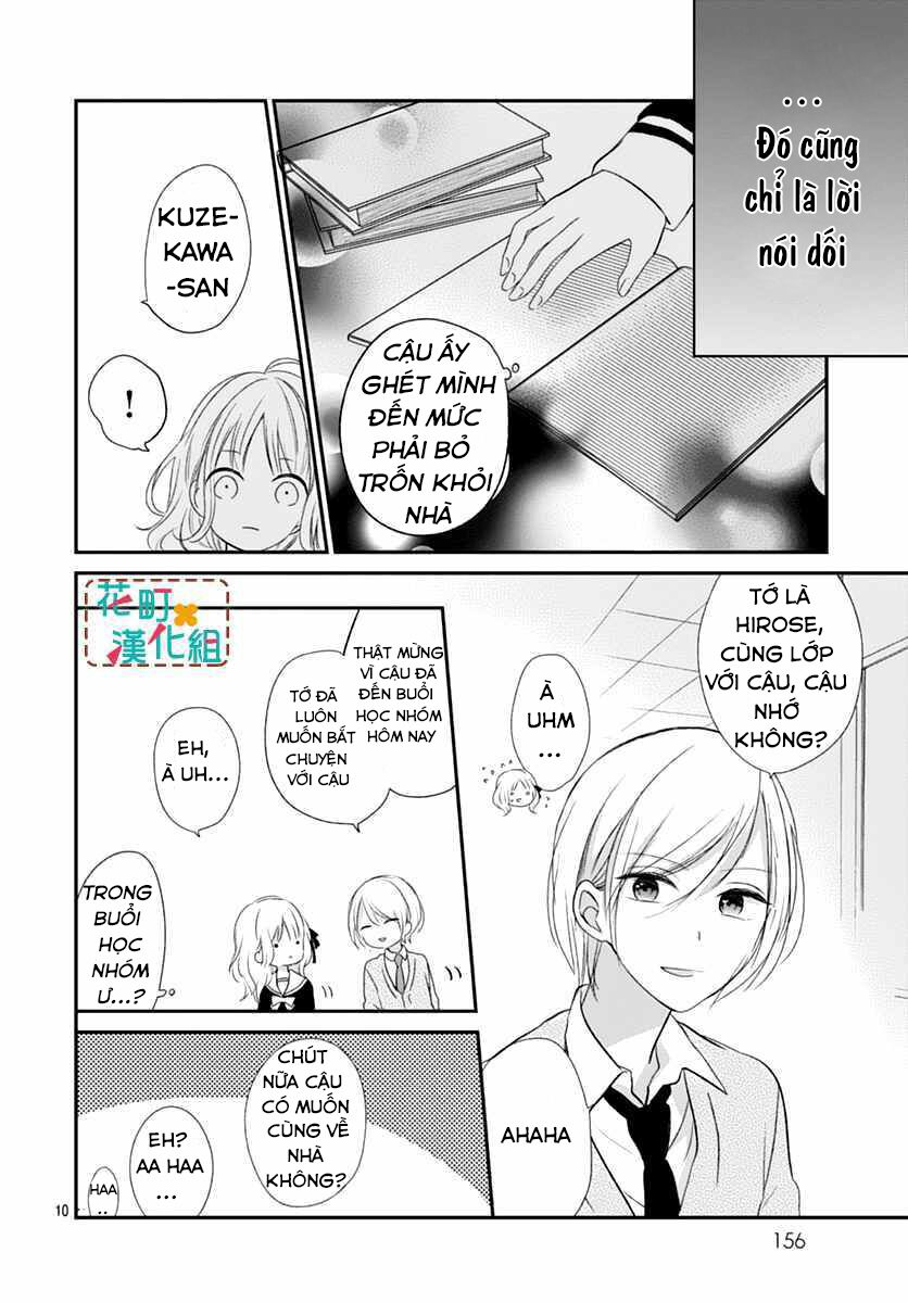 aishite nai, kamo chapter 2 10