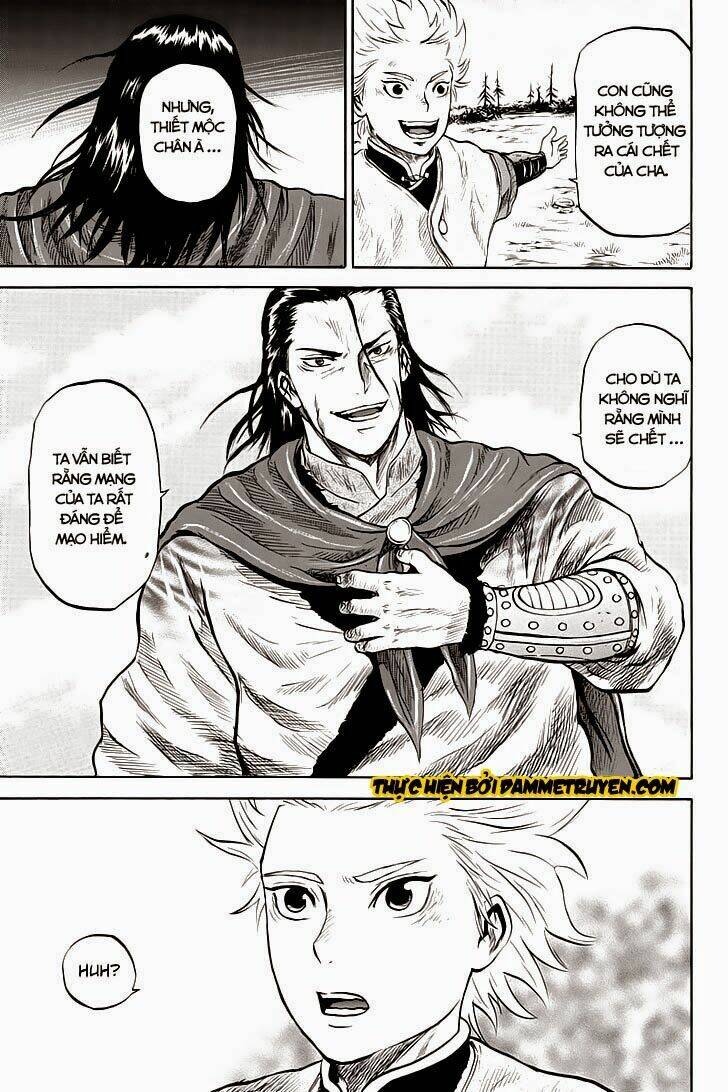 horizon chapter 30 9