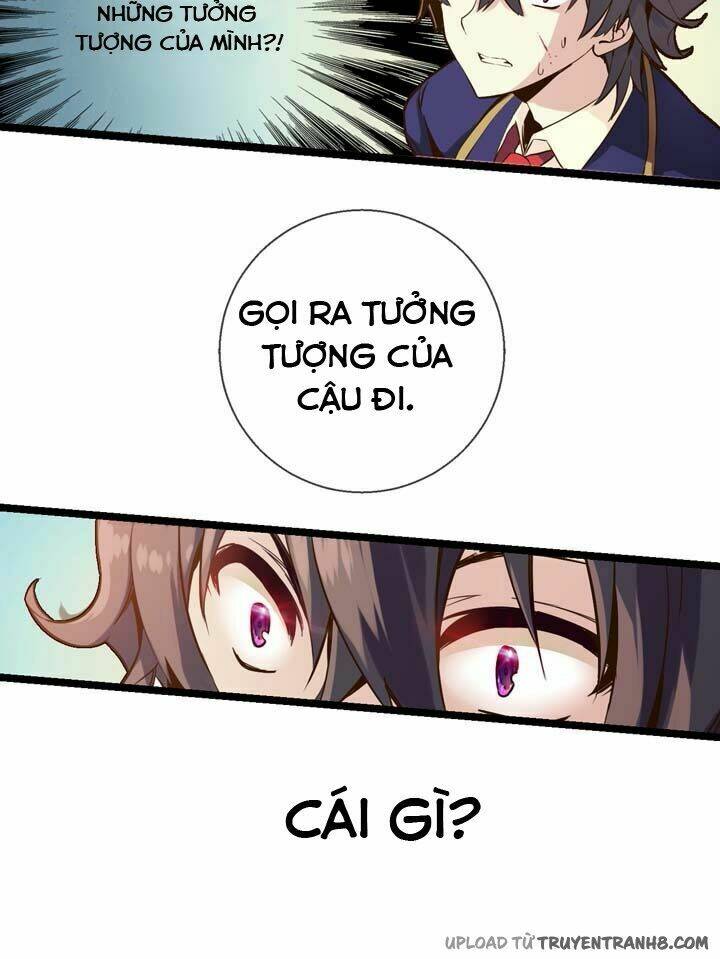 amentia chapter 3 17