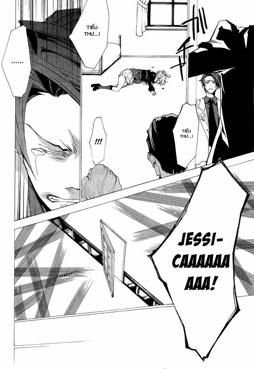 umineko no naku koro ni episode 2: turn of the golden witch chapter 18 29