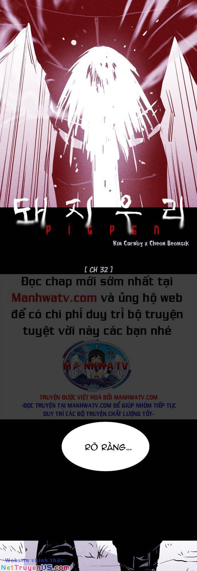 Chuồng lợn chapter 32 5