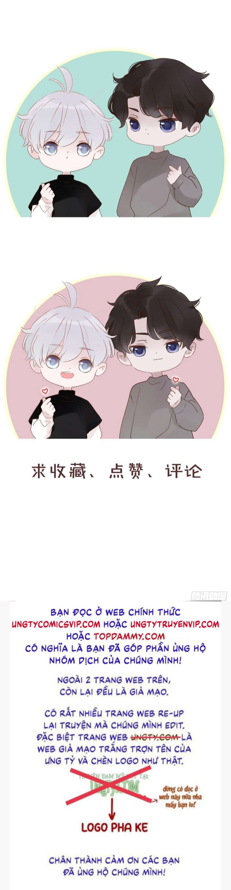 ôm chặt vào lòng chapter 72 23