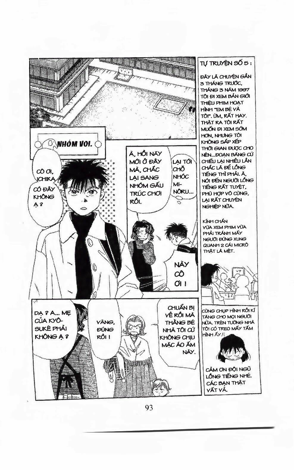 em bé và tôi chapter 100 8