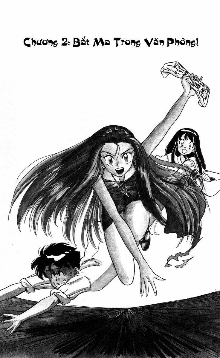 ghost sweeper mikami chapter 2 2