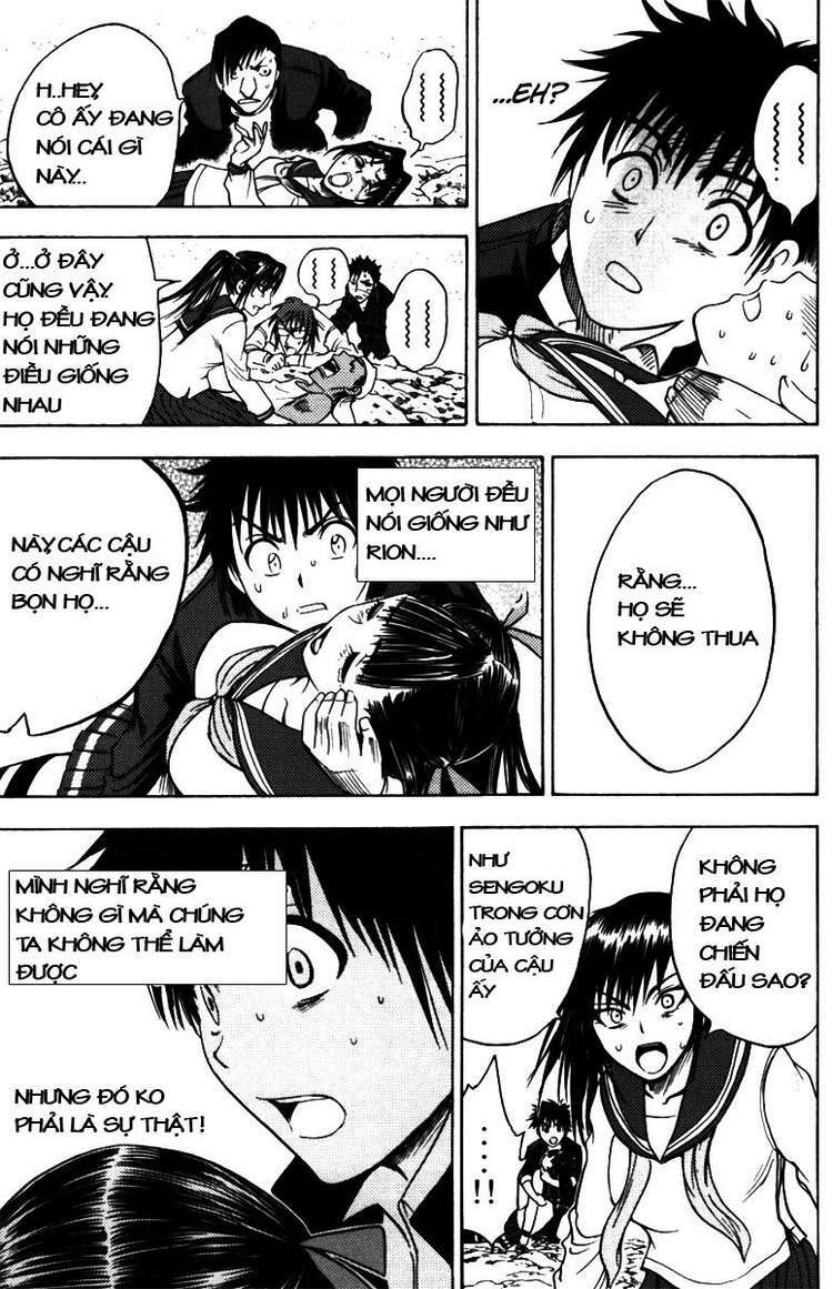 cage of eden chapter 60 15