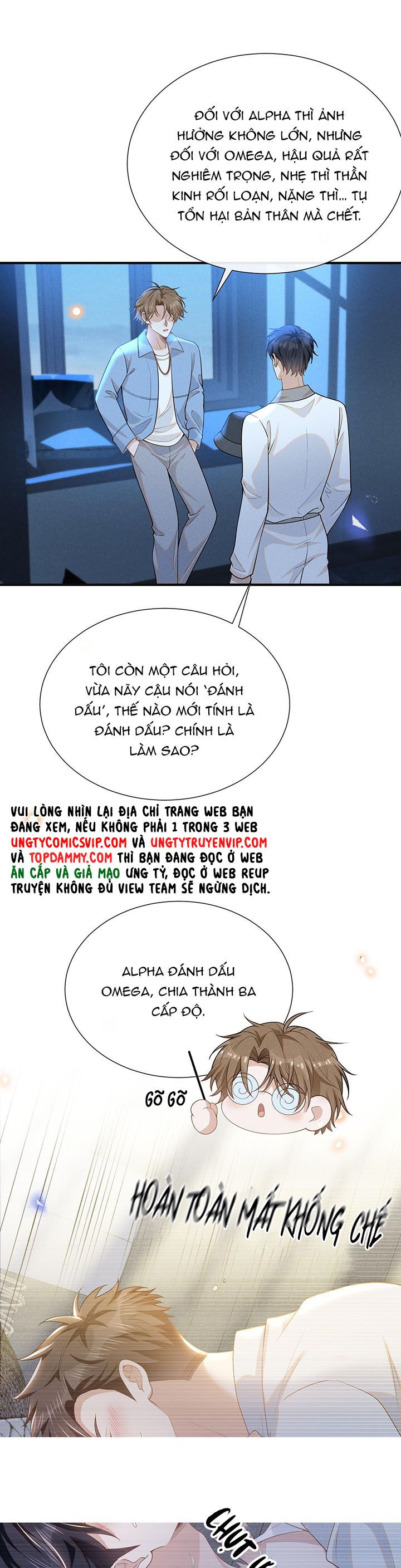 lai sinh bất kiến chapter 105 12