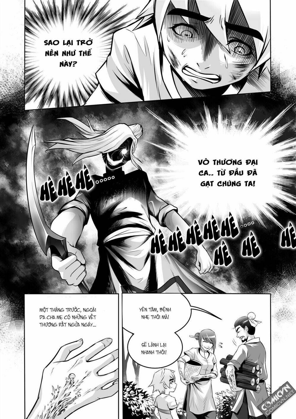 chung quỳ sâm lâm chapter 2 16