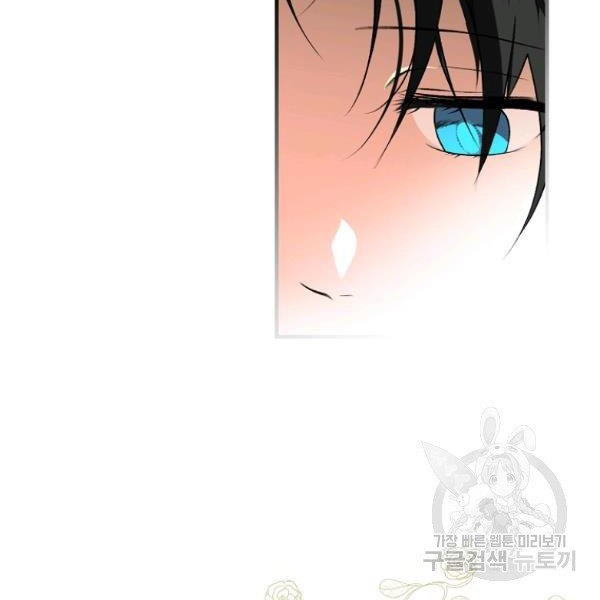 quý cô bí ẩn - secret lady chapter 37 29