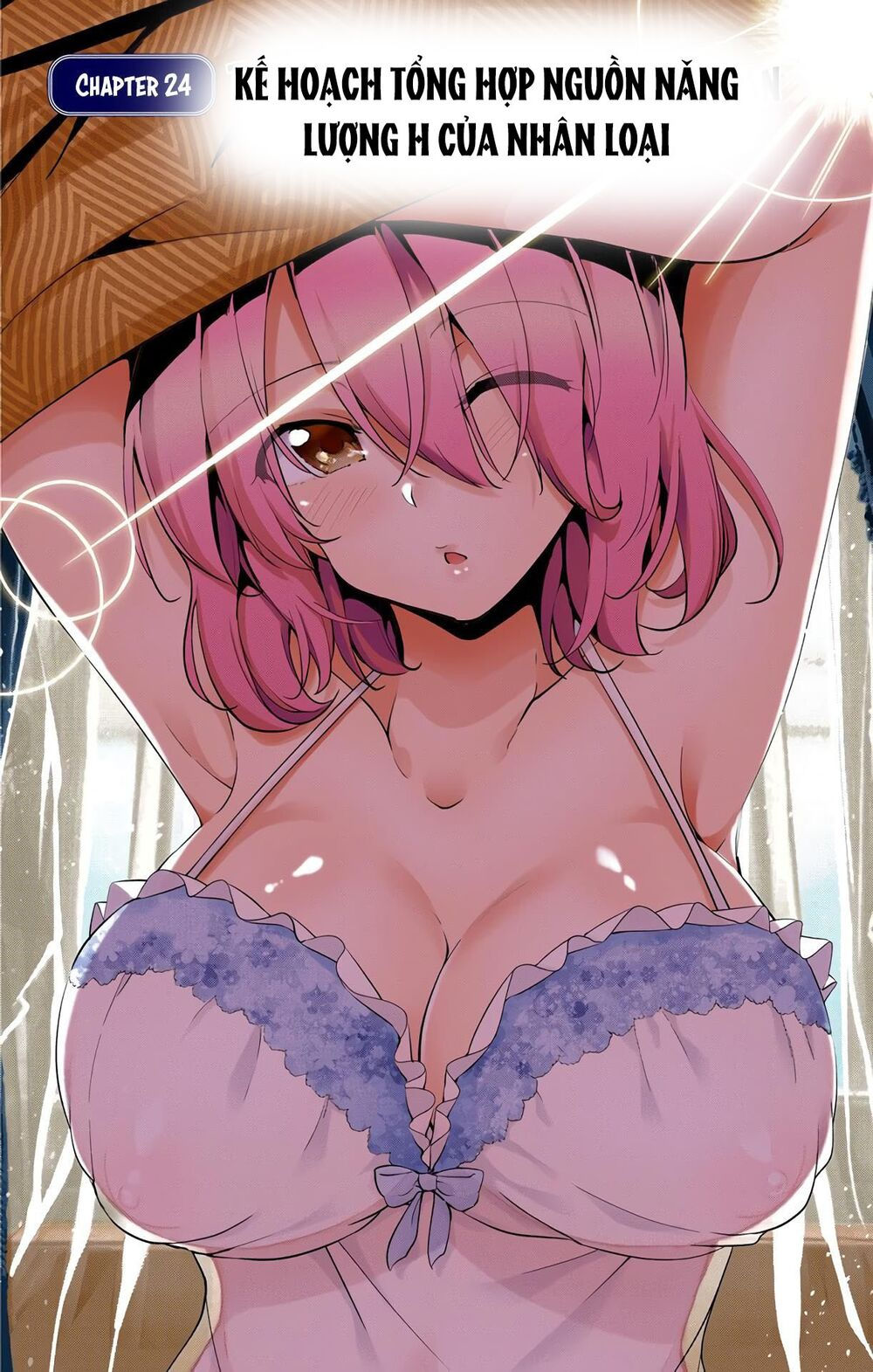 dokyuu hentai hxeros chapter 24 2