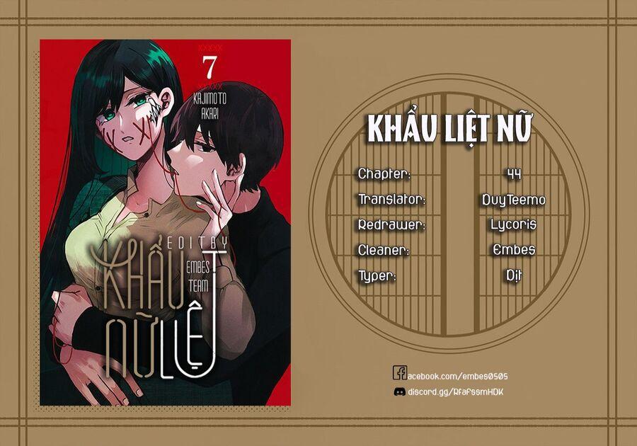 Kuchi Ga Saketemo Kimi Ni Wa (2020) Chapter 44 - Trang 1