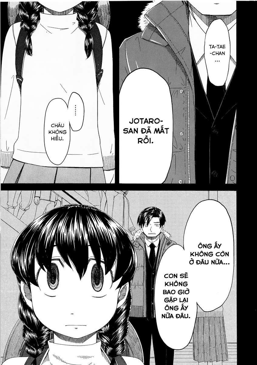 otaku no musume-san chapter 39 27