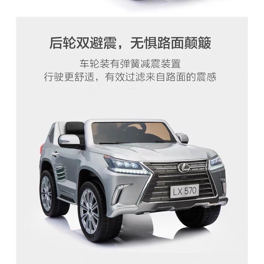 Ô tô xe điện điều khiển tự lái LEXUS 570 bánh hơi ghế da cao cấp sơn quây (Đỏ-Trắng-Xanh-Đen)