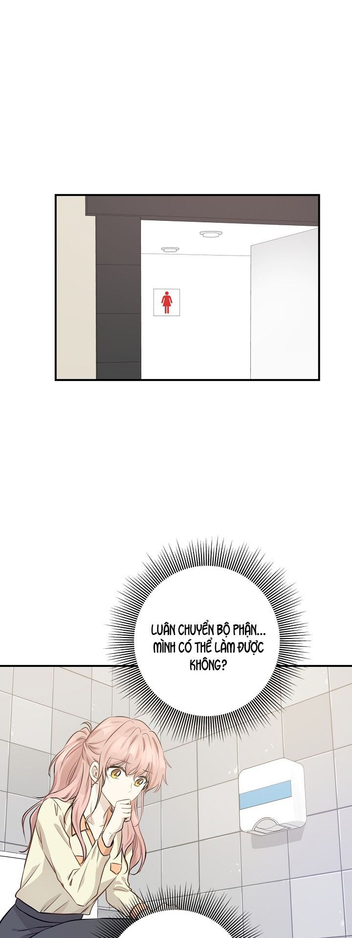 cuộc sống kỳ thú chapter 54 17