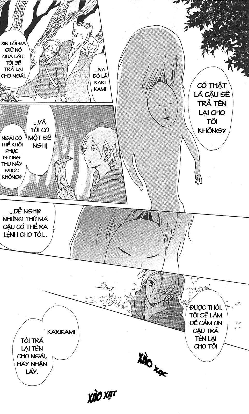 hữu nhân sổ chapter 47 30