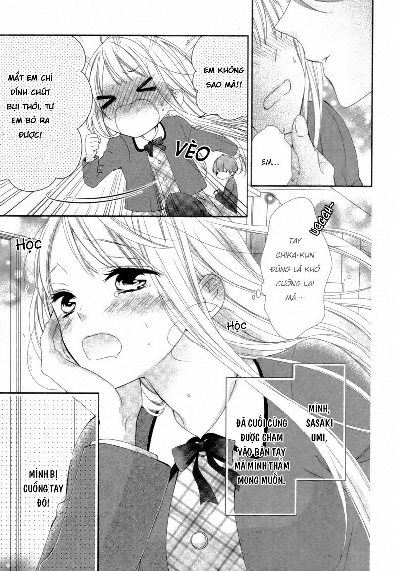 zannen na sasaki-san chapter 2 1