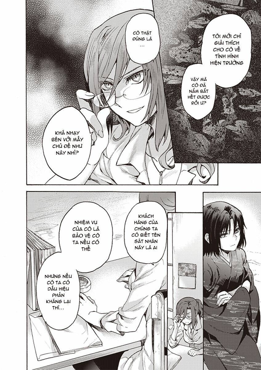 kara no kyoukai - the garden of sinners chapter 12 9