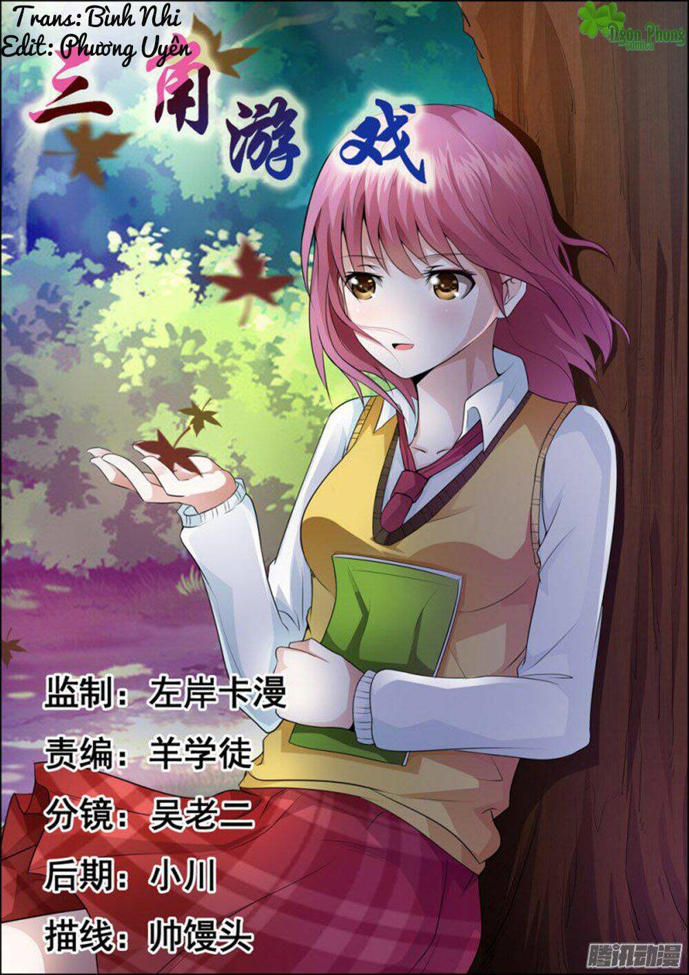 trò chơi ba cạnh chapter 20 1