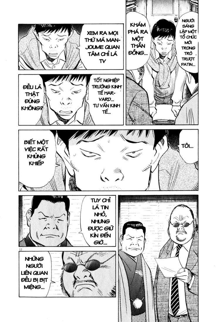 những chàng trai thế kỉ 20 chapter 202 12