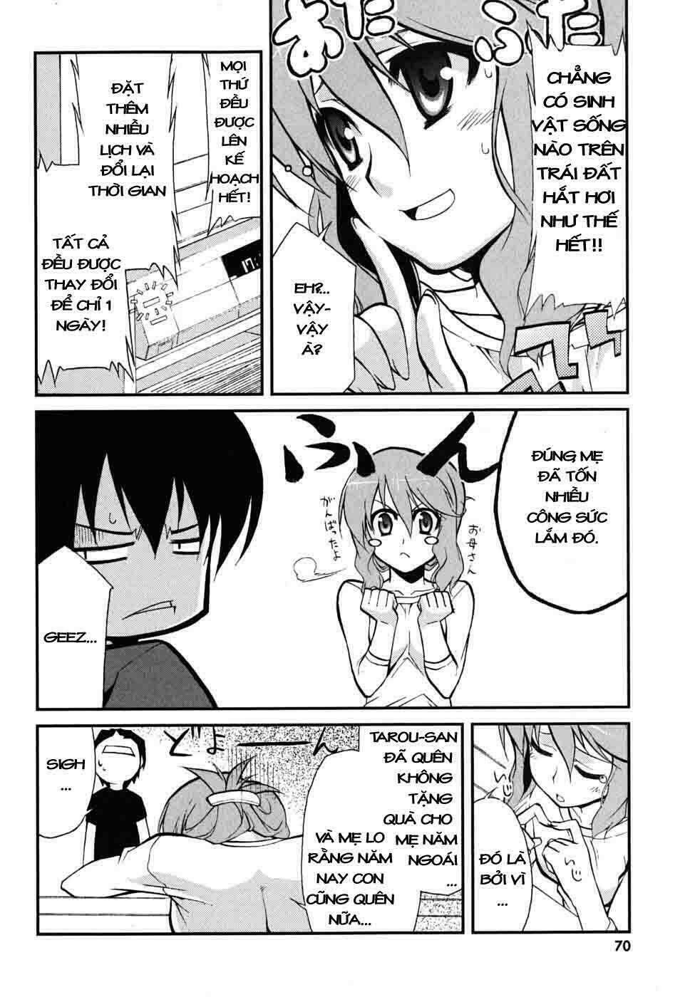 emu emu! chapter 1 4