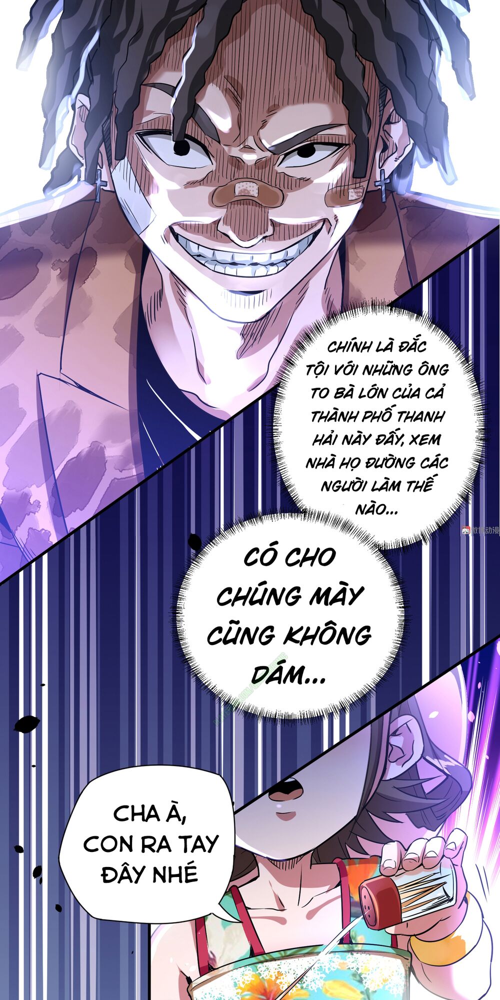 vú em hộ hoa chapter 6 28