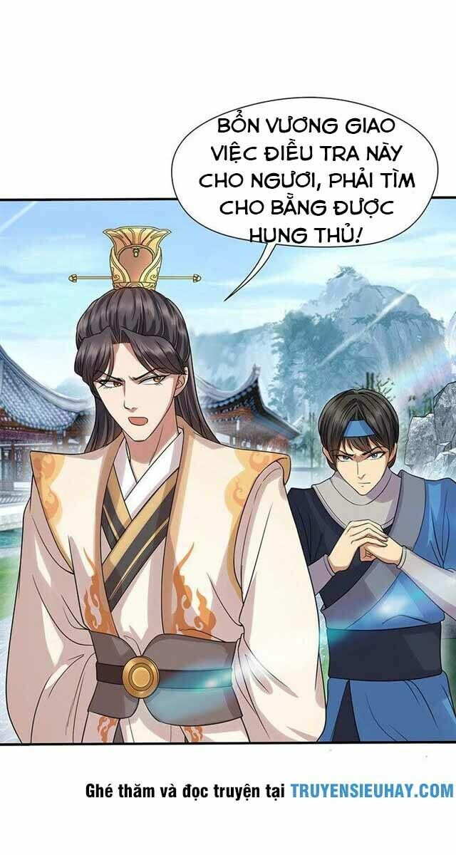 cuồng nữ trọng sinh - hoàn khố thất hoàng phi chapter 62 17