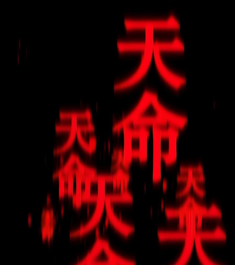 kim giáp đồ long chapter 1 16