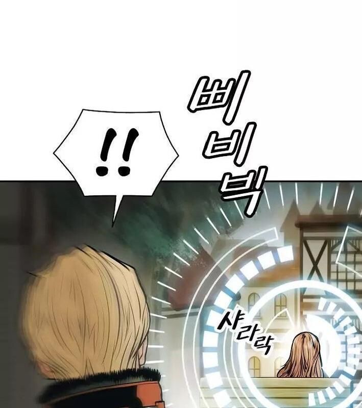 bất bại chân ma chapter 57 58