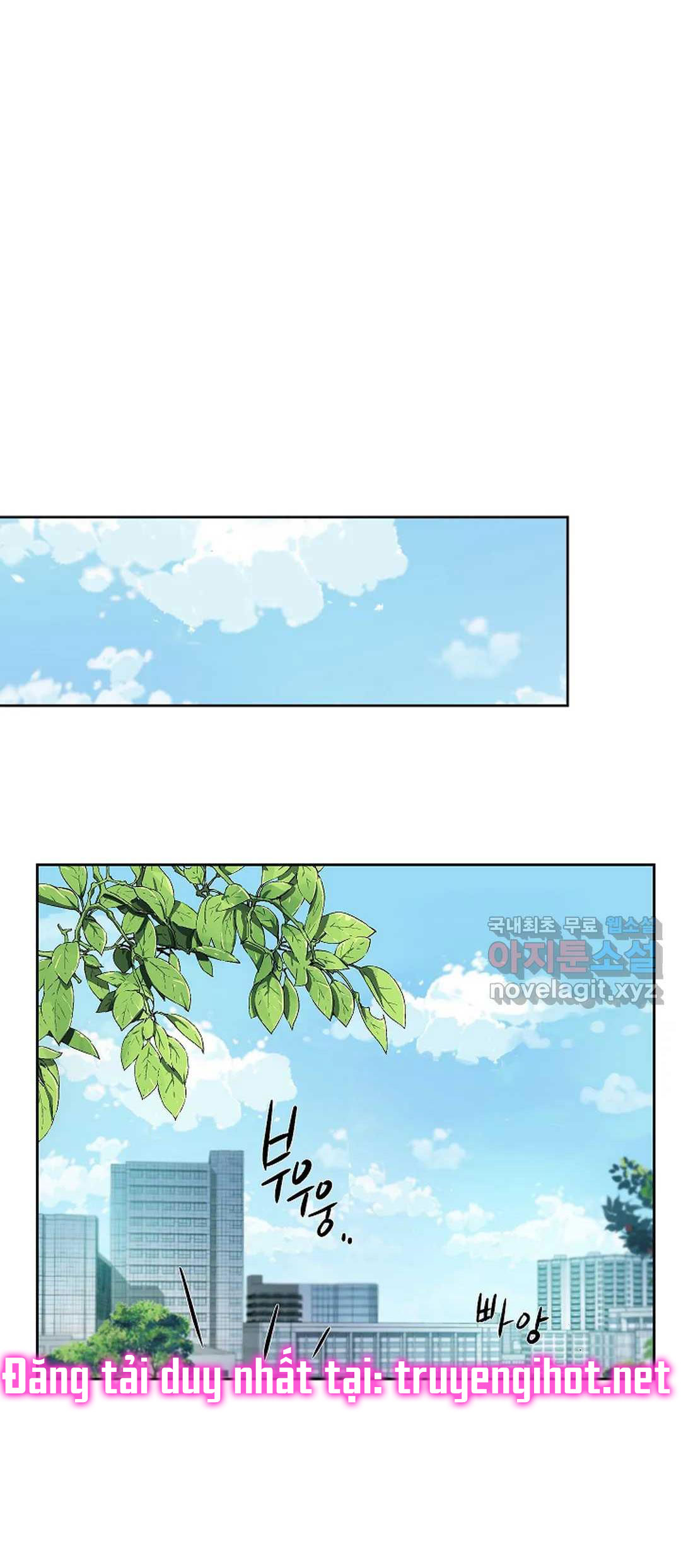 [18+] công tư phân minh chapter 49.1 1