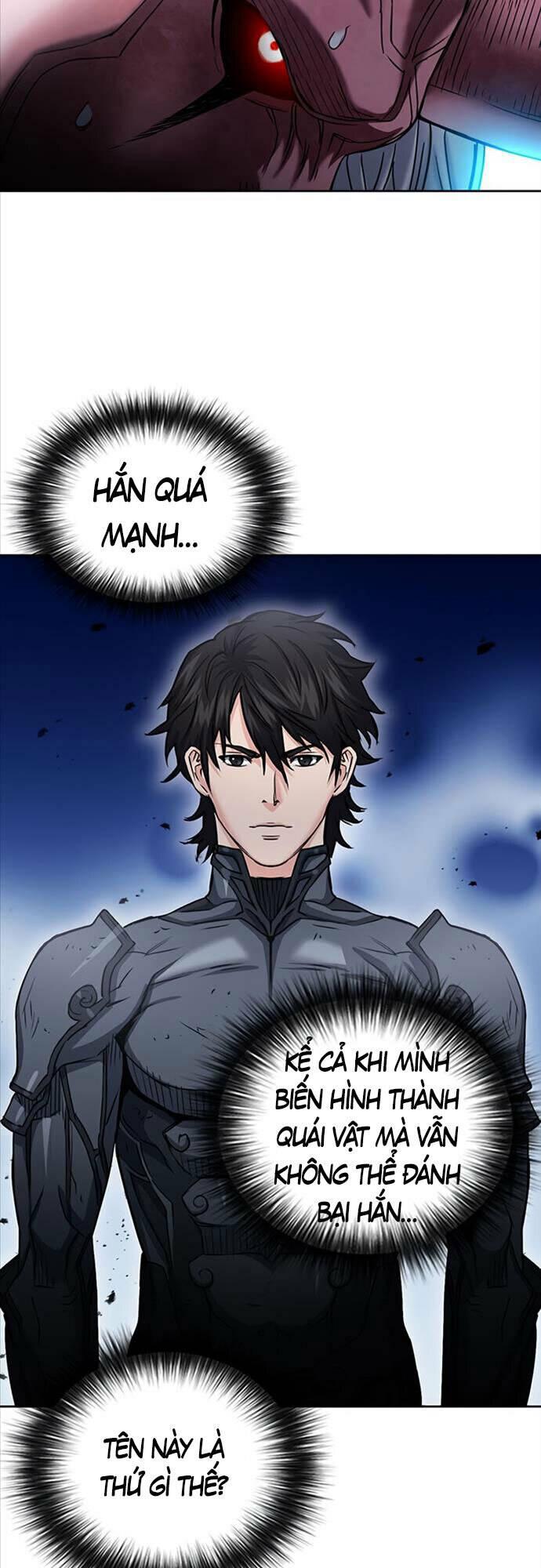 druid tại ga seoul - người hóa thú chapter 73 47