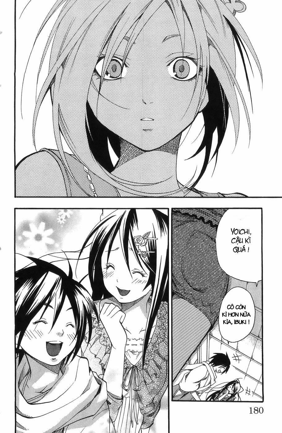 ashita no yoichi! chapter 4 30