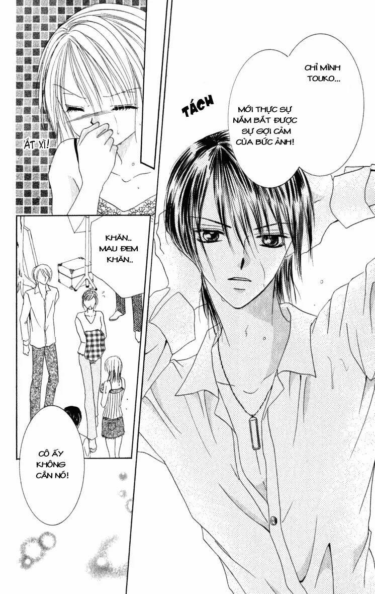 hot line of sight chapter 4.2 16