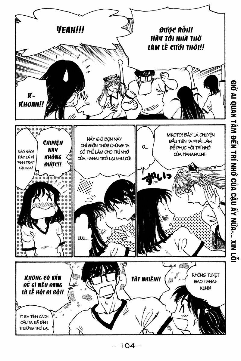 school rumble chapter 251 5