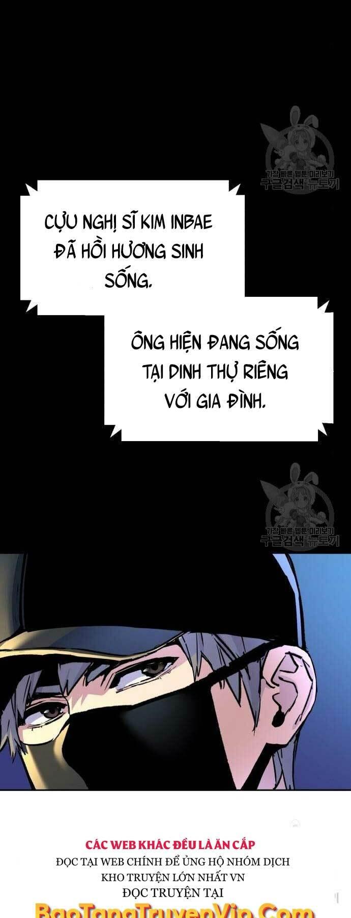 bạn học tôi là lính đánh thuê chapter 109 36