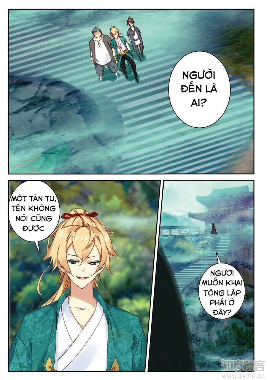 già thiên chapter 81 9