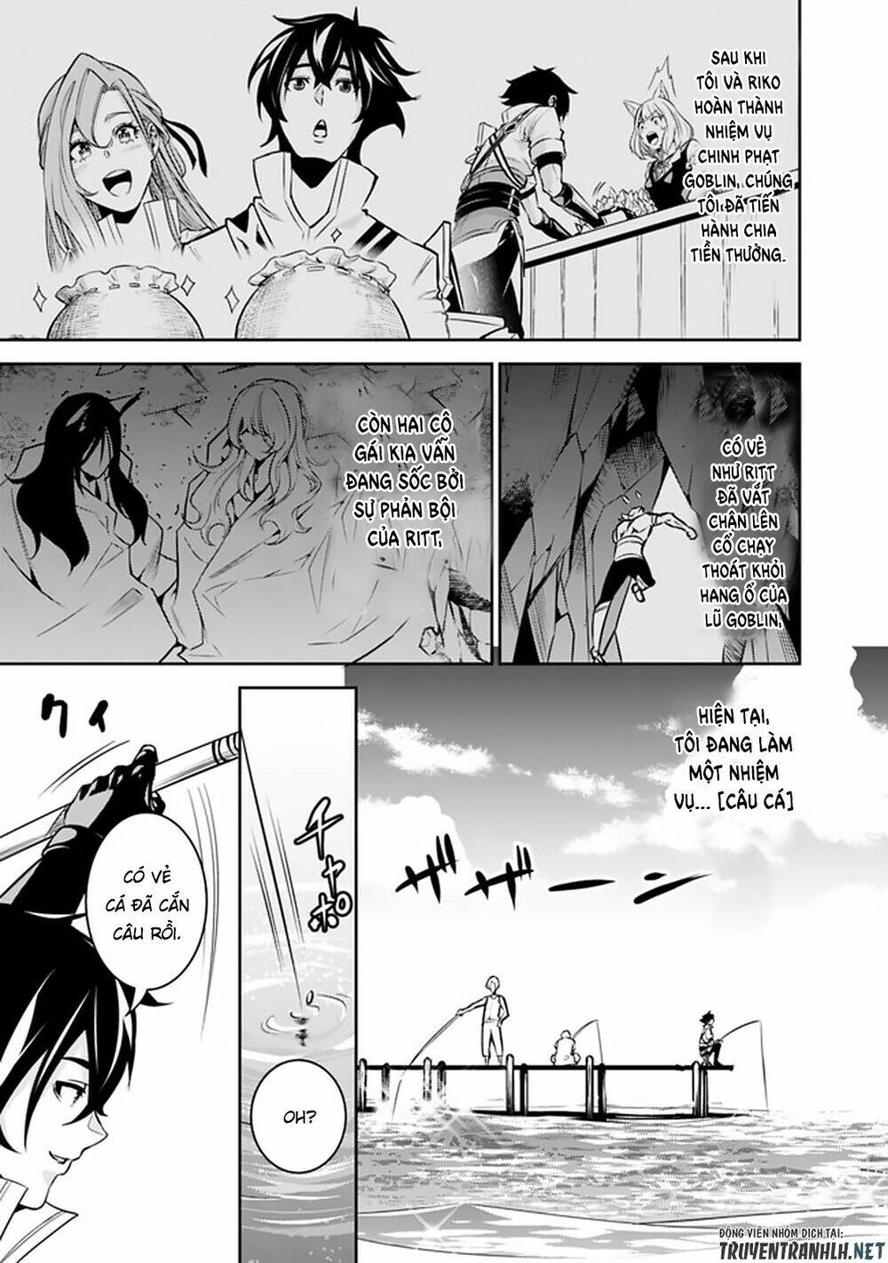 shijou saikyou no mahou kenshi, f rank boukensha ni tensei suru ~ kensei to matei, 2 tsu no zense om chapter 26 5