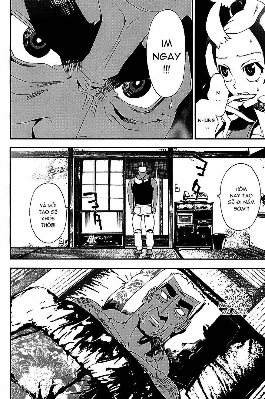 shiki chapter 21.5 18