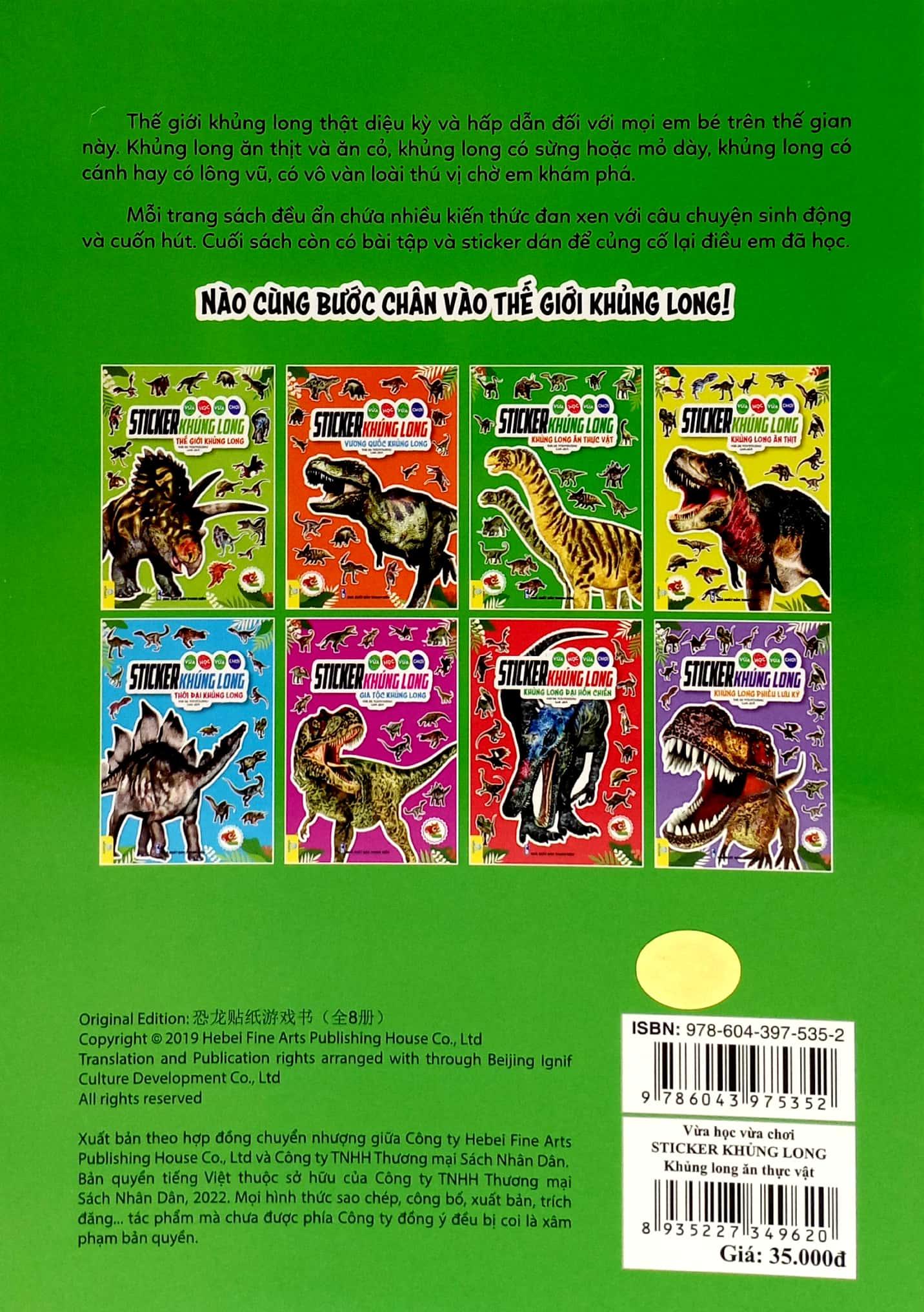Vừa Học Vừa Chơi - Sticker Khủng Long - Khủng Long Ăn Thực Vật