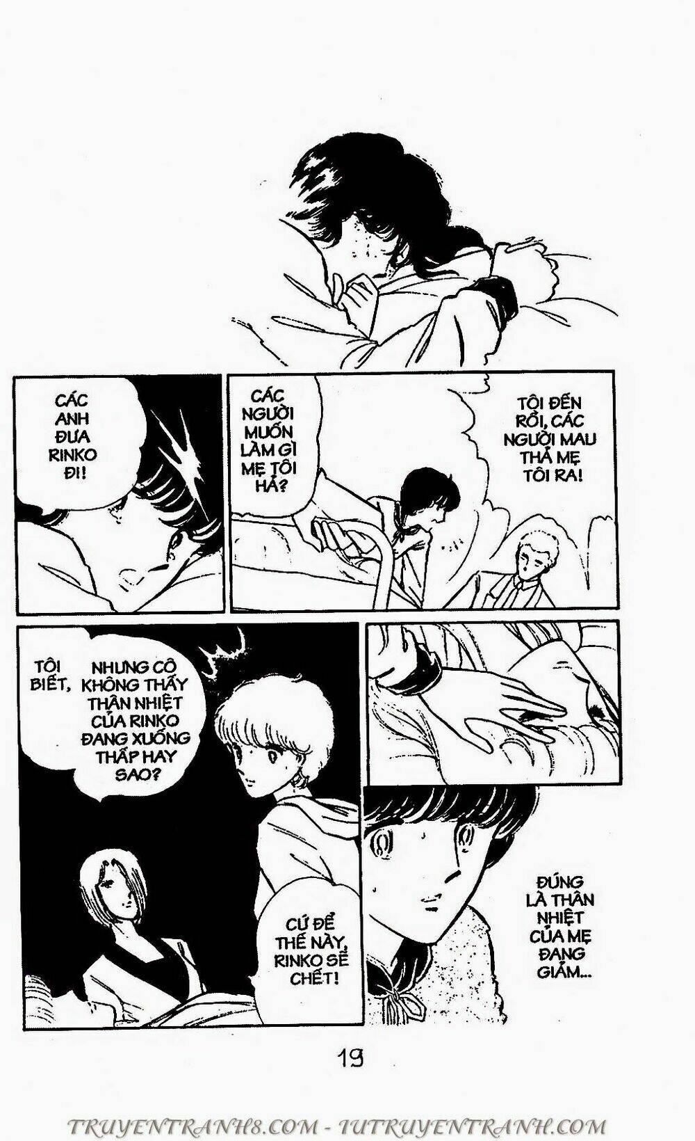 mimi kỳ lạ chapter 69.2 1