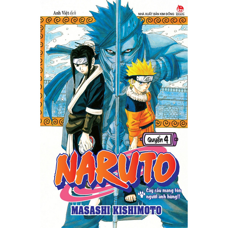 Naruto - Tập 4