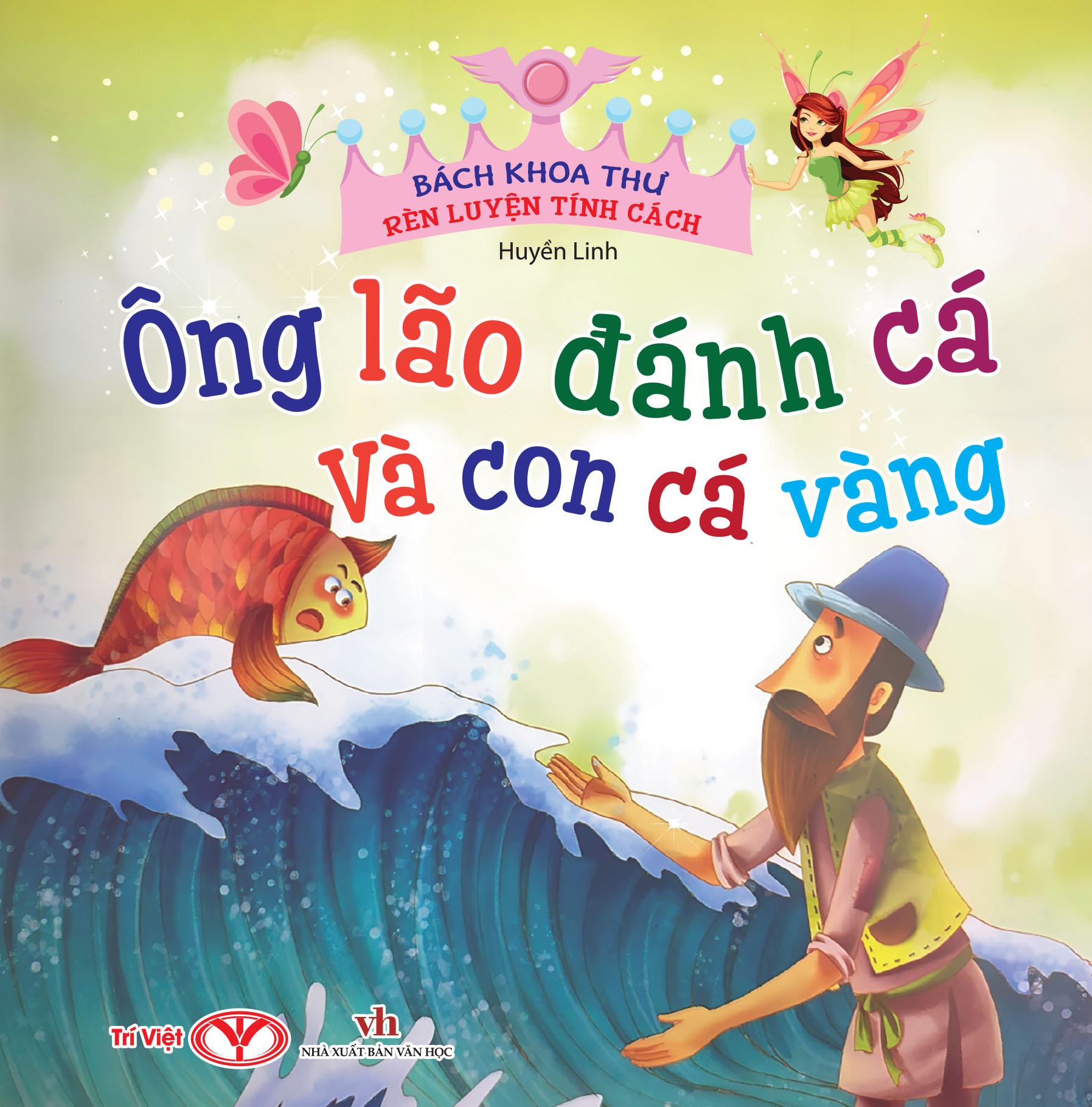 Sách - Bộ Sách Bách Khoa Thư Rèn Luyện Tính Cách (Bộ 7 Cuốn)