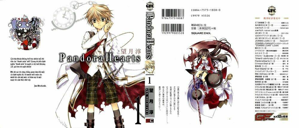 pandora hearts chapter 1 2