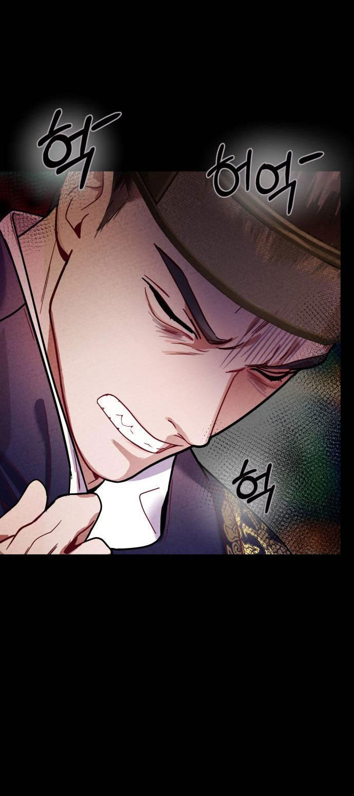 ảo thuật gia quyến rũ chapter 18.2 12