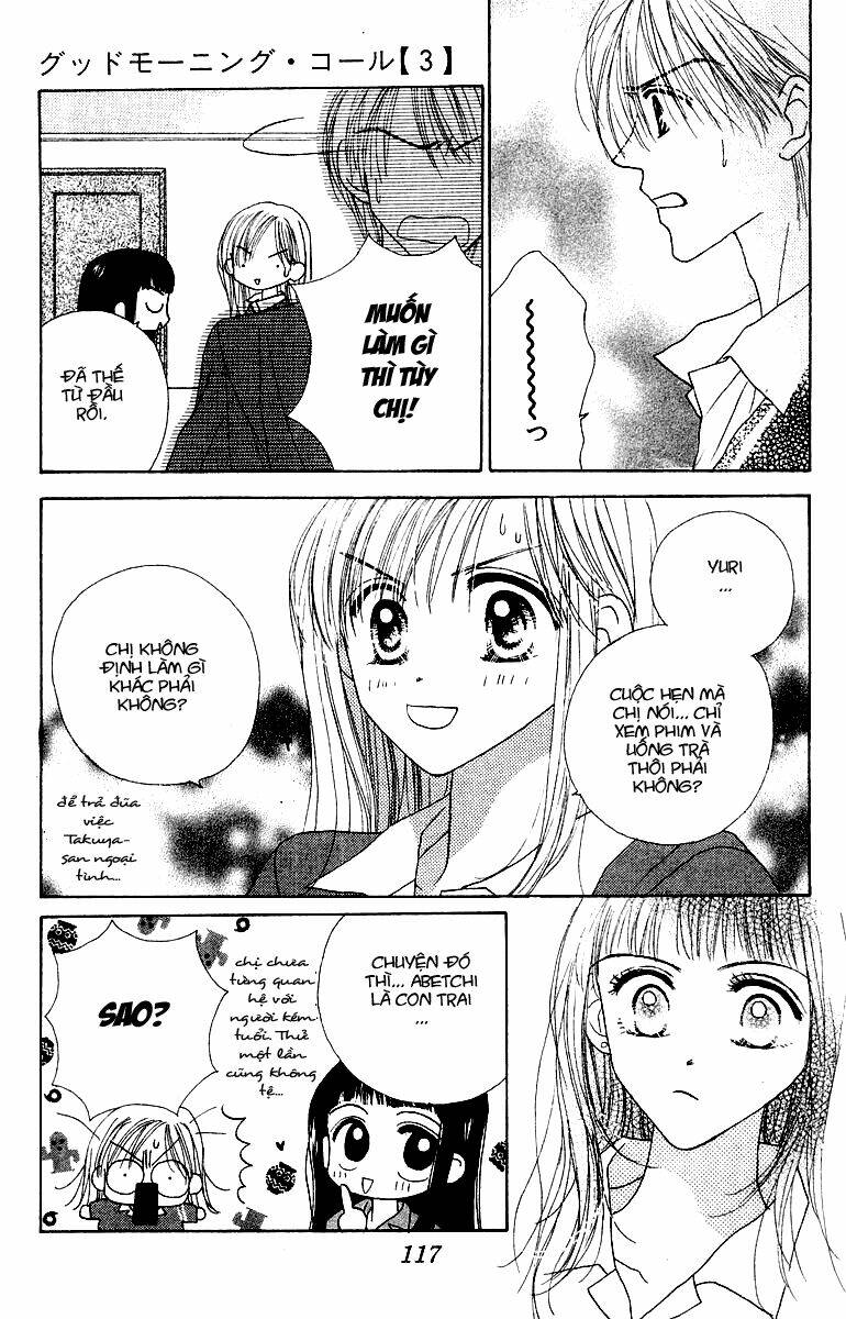 good morning call chapter 14 16