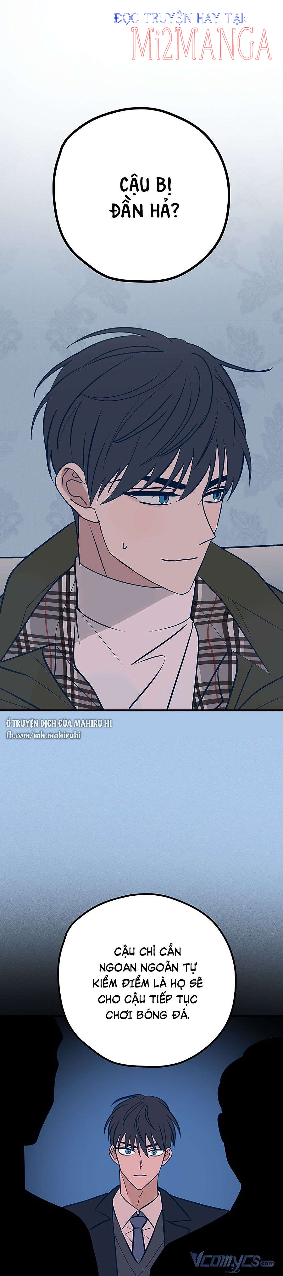 Kẻ Rác Rưởi Không Đáng Được Yêu chapter 42.1 1