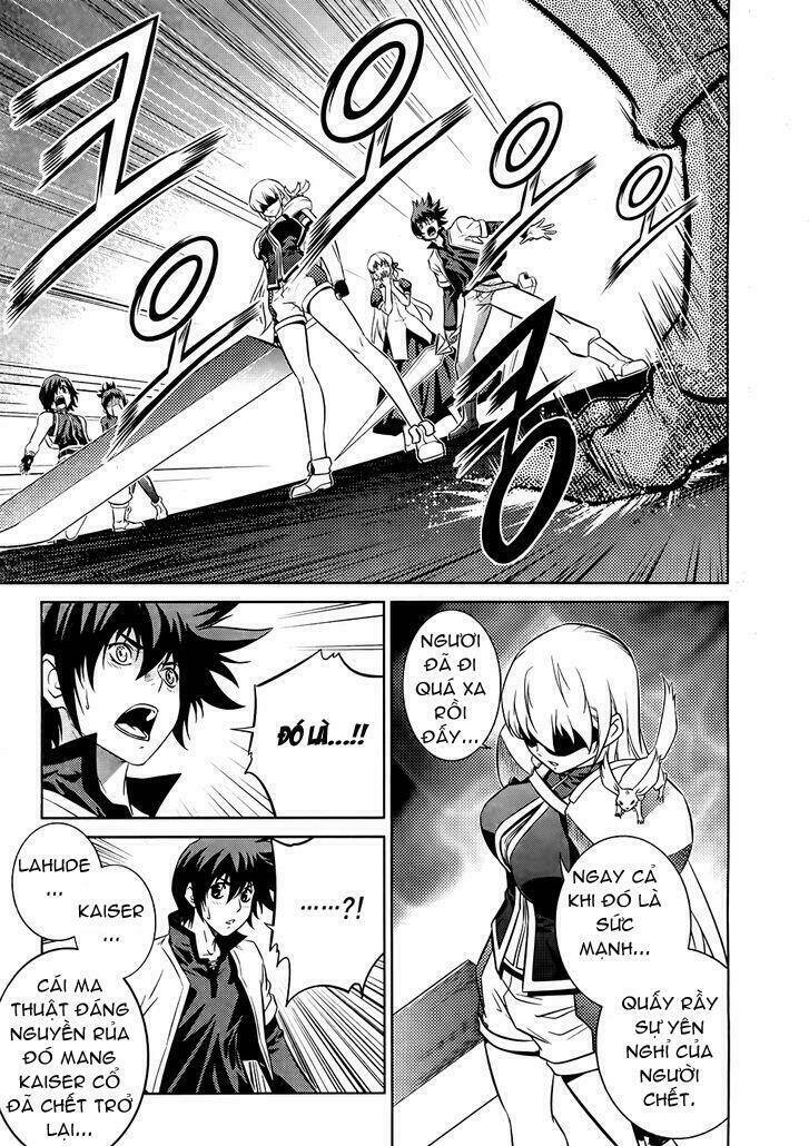 the legend of maian chapter 75 32